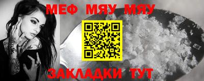марки lsd Пушкино