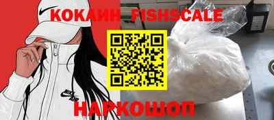 амф Пыть-Ях