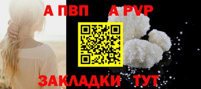 марки lsd Пушкино