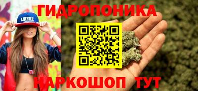 марки lsd Пушкино