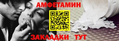 марки lsd Пушкино