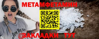 марки lsd Пушкино