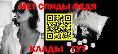 марки lsd Пушкино