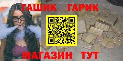 спайс Пугачёв