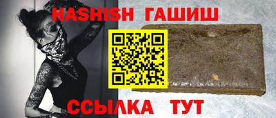 амф Пыть-Ях